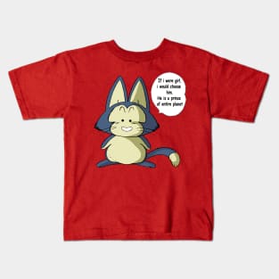 Puar Kids T-Shirt